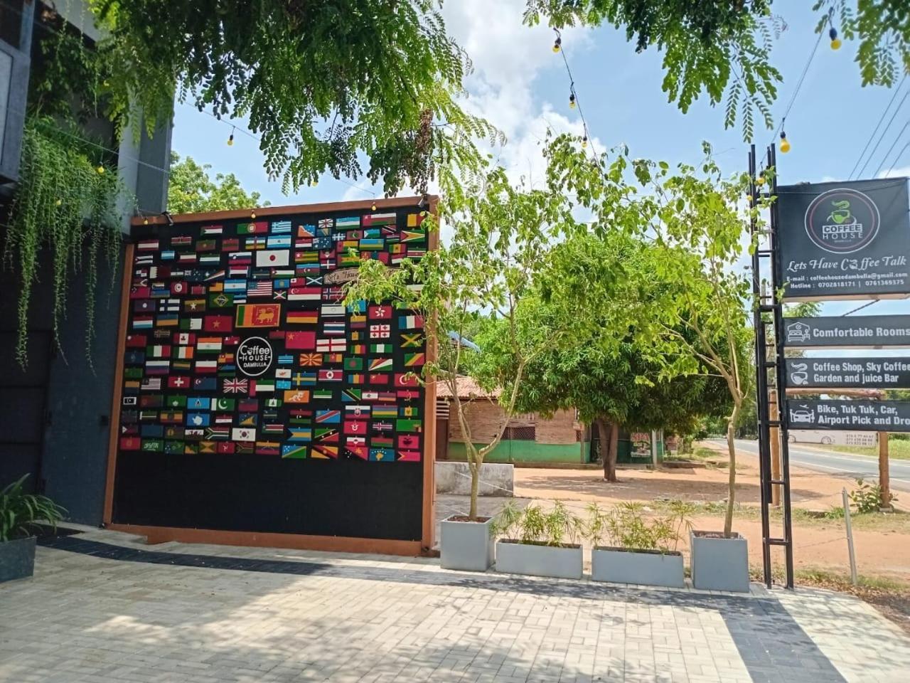 Coffee House Dambulla Ξενοδοχείο Εξωτερικό φωτογραφία