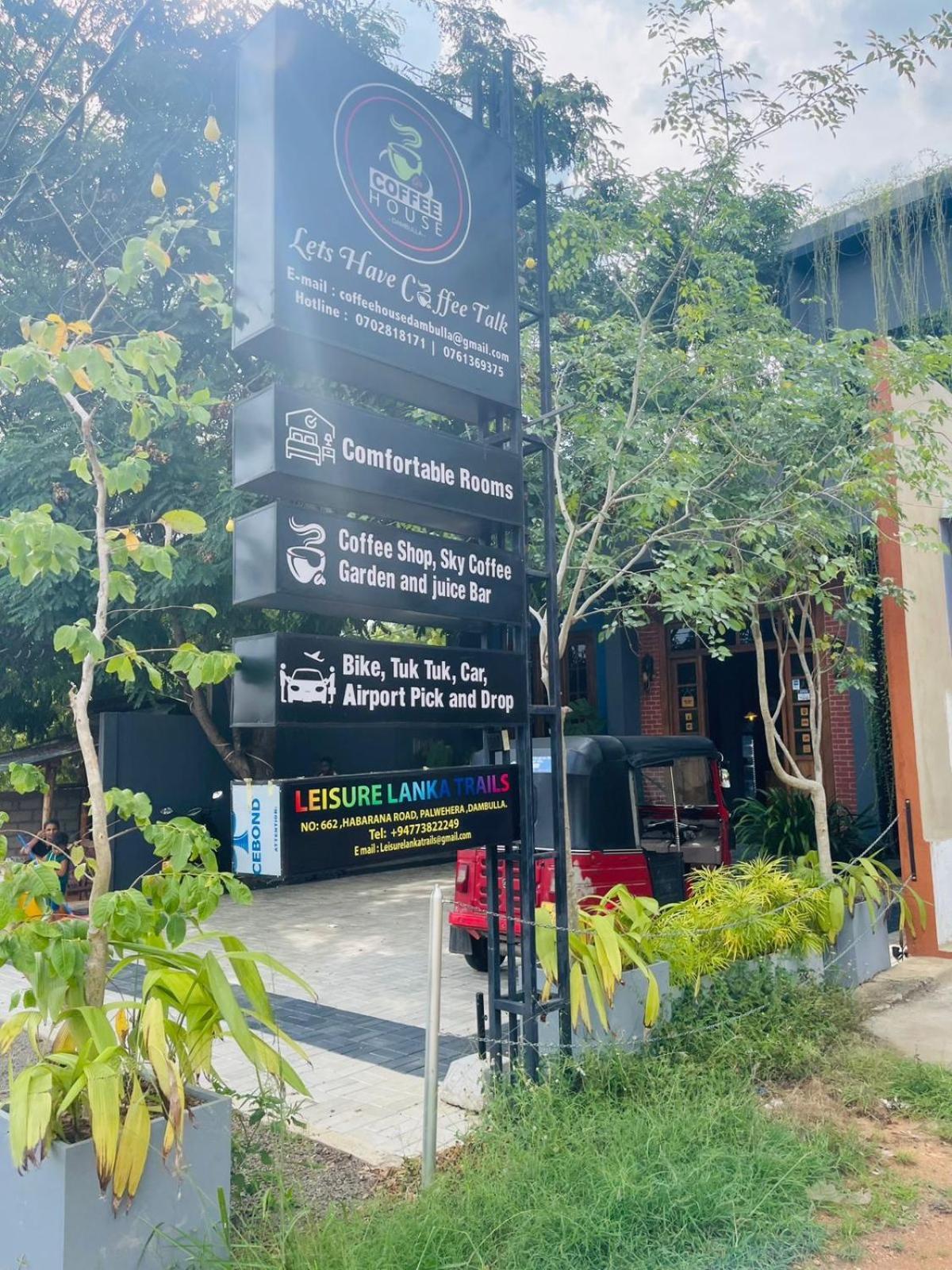 Coffee House Dambulla Ξενοδοχείο Εξωτερικό φωτογραφία