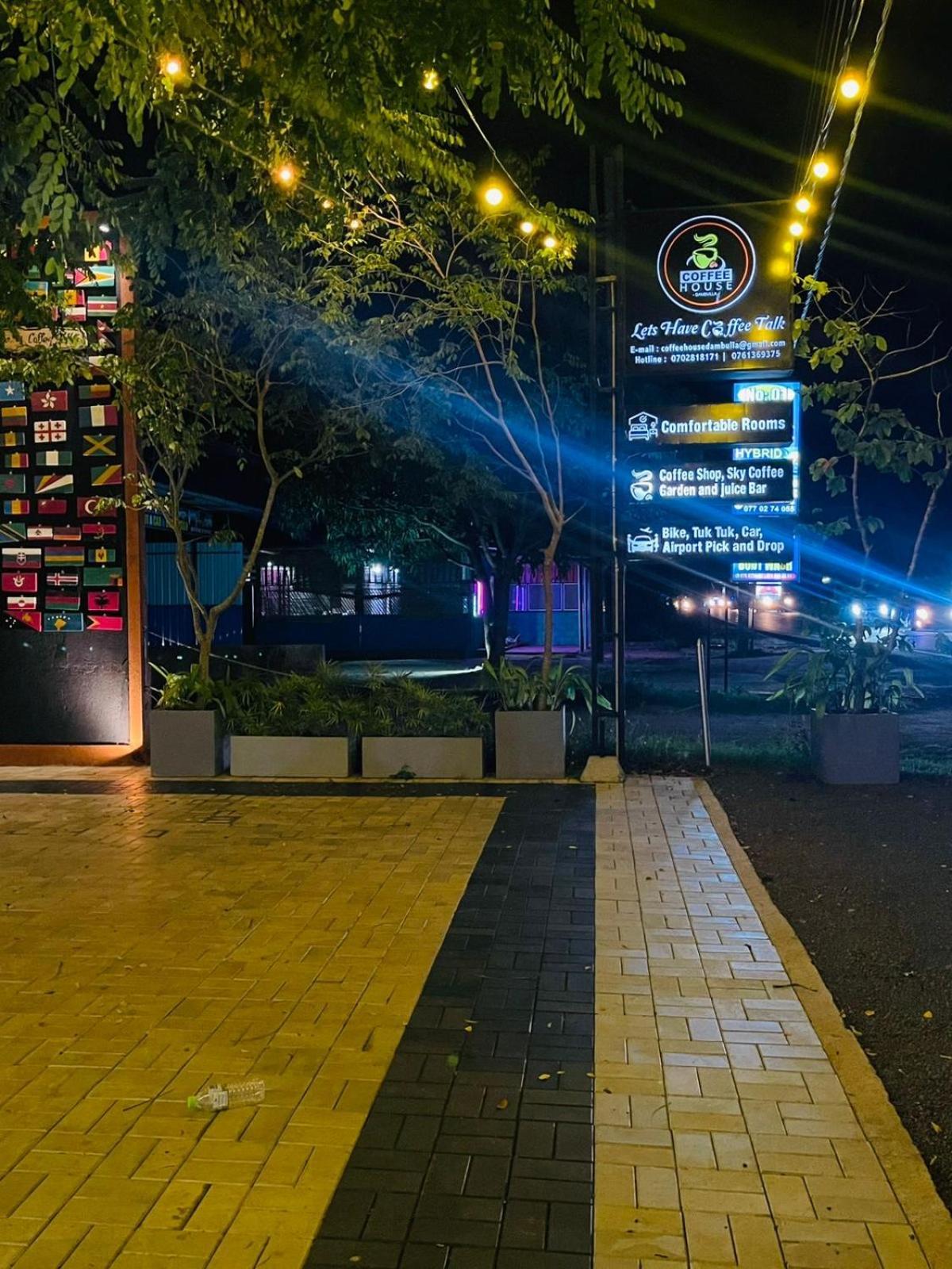Coffee House Dambulla Ξενοδοχείο Εξωτερικό φωτογραφία